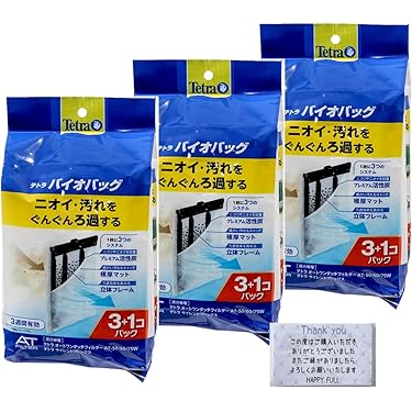 Amazon.co.jp 最新リリース: 水槽用フィルターアクセサリ の新着