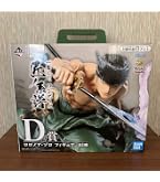 Amazon.co.jp: ワンピース DXF THE GRANDLINE SERIES ワノ国 RORONOA