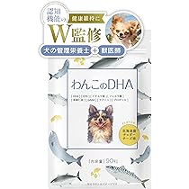 Amazon | 【獣医師監修】わんこの瞳 犬 目 サプリ 猫 ペット
