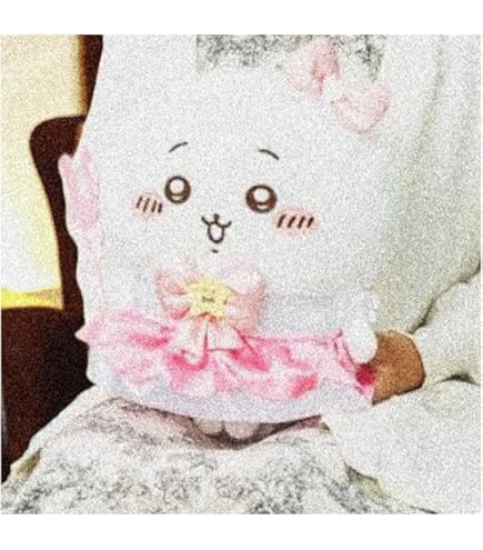 値下げ。まじかるちいかわBIGぬいぐるみ30個セット Amazon.co.jp: まじかるちいかわ BIGぬいぐるみ 約35㎝ (ちいかわ