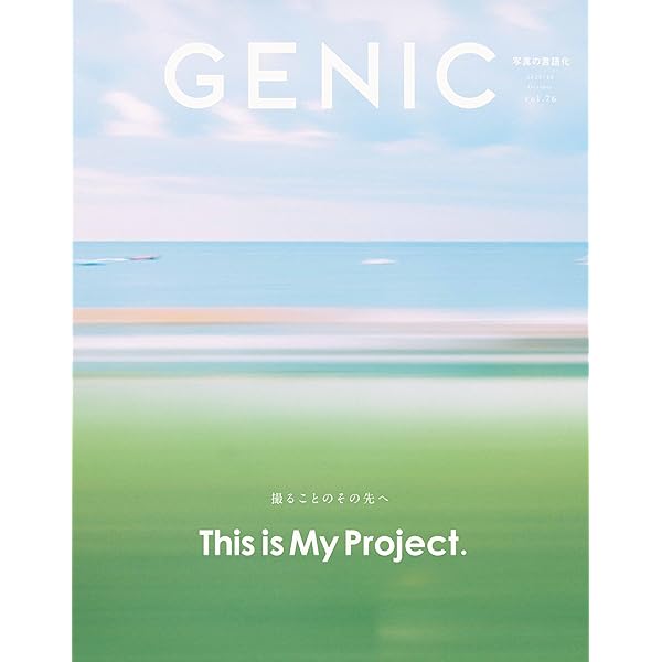 Amazon.co.jp: Gift [市橋織江写真集] : 市橋 織江, MATOI PUBLISHING: 本