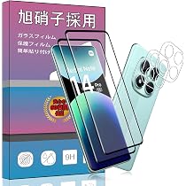 Amazon | 【SIMフリー】Xiaomi Redmi Note 14 Pro 5G スマートフォン