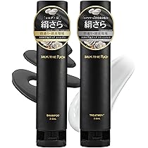 Amazon | 【 シルクザリッチ 黒 】[ ヘアオイル ] 美容室専売品