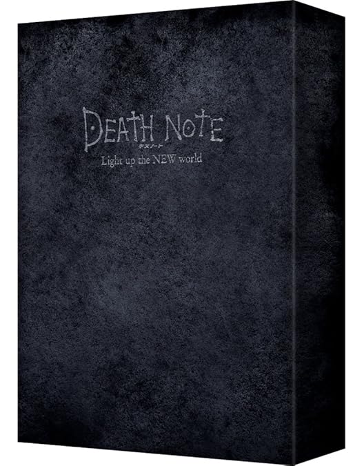 Amazon.co.jp: 「デスノート」DVD BOX : 窪田正孝, 山崎賢人, 優希美青