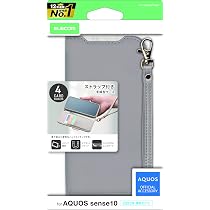 Amazon.co.jp: エレコム AQUOS sense10(SH53F、SH-M33) ケース カバー
