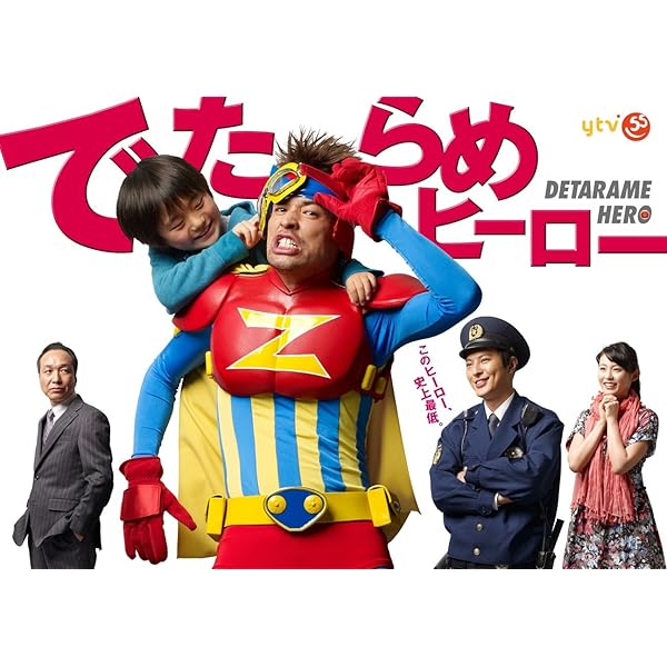 Amazon.co.jp: 死幣 DEATH CASH [レンタル落ち] 全3巻セット