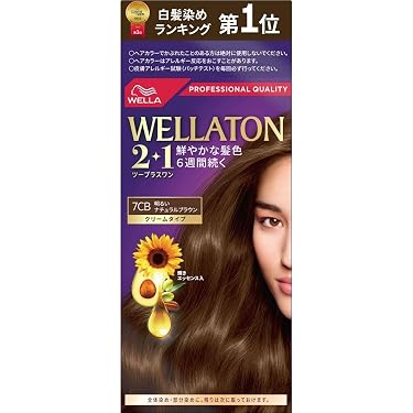 Amazon.co.jp 人気ギフトランキング: ヘアカラー で、ギフトの設定を