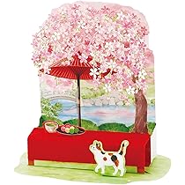 Amazon.co.jp: FANTASTICS 堀夏喜フォトカード サイン