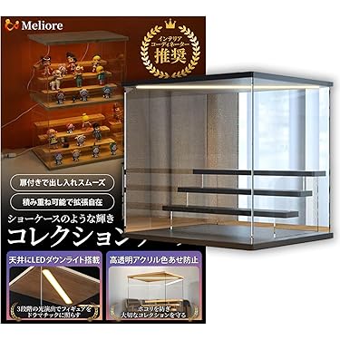 Amazon.co.jp 最新リリース: コレクターアイテム の新着