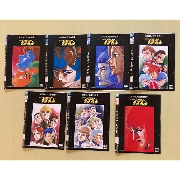 Amazon.co.jp: 伝説巨神イデオン DVD-BOX PART-2 ニュープリント