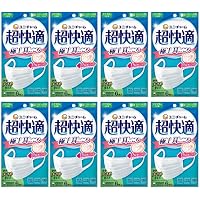 Amazon.co.jp: 超快適マスク 極上耳ごこち ふつうサイズ 6枚入り 8袋