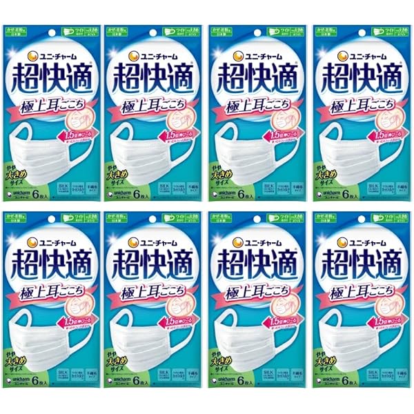 Amazon.co.jp: 超快適マスク 極上耳ごこち やや大きめ 36枚(6枚×6袋