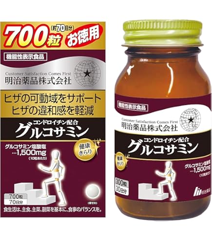 Amazon | 明治薬品 野口コンドロイチン&グルコサミン | 明治薬品