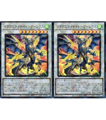 Amazon.co.jp: 貴重な遊戯王カード 『マジックアーム・シールド
