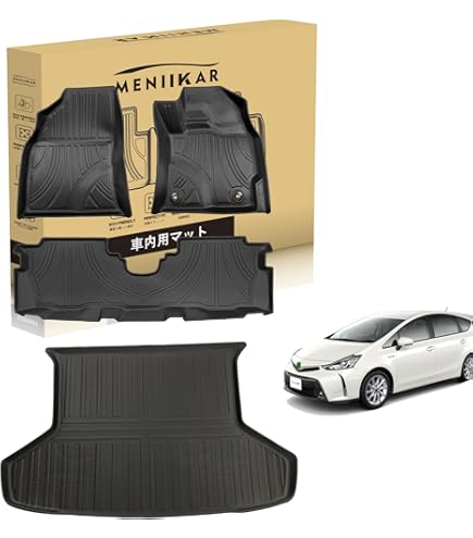 Amazon | クラッツィオ(Clazzio) フロアマット 立体タイプ 1台分セット