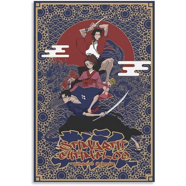 Amazon.co.jp: サムライチャンプルー : 本