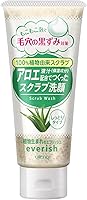 everish(エブリッシュ) アロエスクラブ洗顔 135g