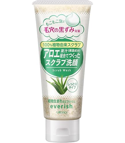 Amazon | 熊野油脂 四季折々 白椿油Wクレンジング洗顔フォーム 190G