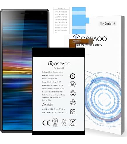 Amazon | KOSPAOO for Sony Xperia 10 バッテリー 第1世代 互換 容量