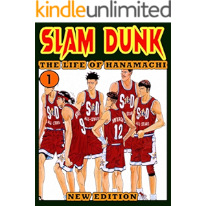 The Life Of Hanamachi: Book 1 - Slam Dunk Fantasy Manga Grap…
