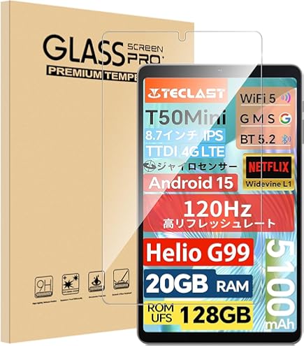 Amazon | PDA工房 Teclast M40 Pro / M40 Pro 2023対応 PerfectShield 
