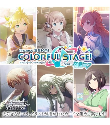 Amazon.co.jp: ヴァイスシュヴァルツ コレクションパック