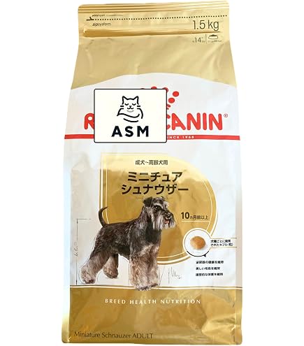 Amazon.co.jp: ロイヤルカナン BHN ミニチュアシュナウザー 成犬・高齢