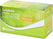 PMRJMK2383 セーフマスクプレミアアンチフォグ(くもり止め) 50枚入り