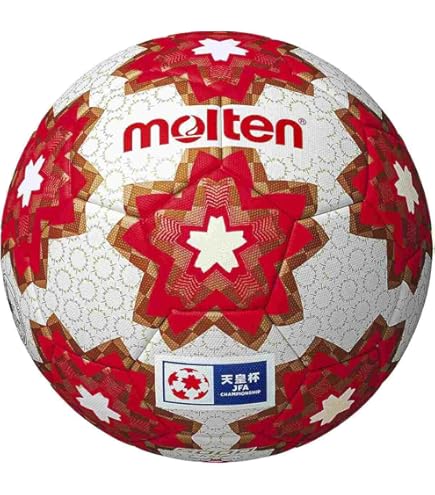 Amazon | モルテン(molten) サッカーボール 天皇杯 試合球 5号 一般