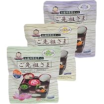Amazon｜漆ぷろだくと 仏膳 6.0寸 黒/内朱 国産 仏具 お盆用品 御膳 お 