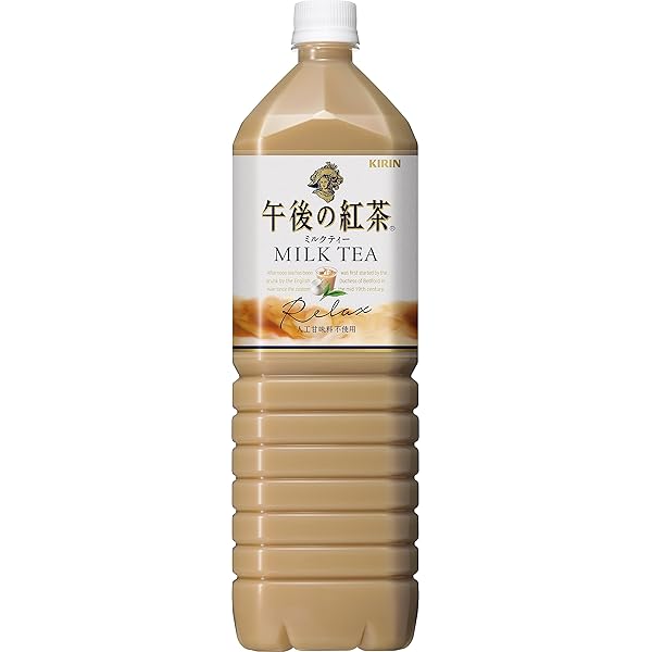 みるくてぃ Qoo10] キリン 午後の紅茶 ミルクティー 185 : 飲料