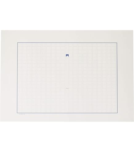 Amazon | 満寿屋 原稿用紙 B4 300字詰め ルビなし No.117 | 原稿用紙