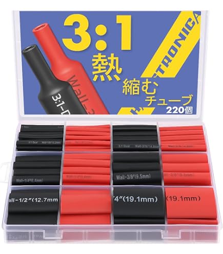 熱収縮チューブ 3:1比率 30 mm直径 9.2 M 接着剤付き二重 熱収縮チューブ 3:1比率 30 mm直径 9.2 M 接着剤付き二重
