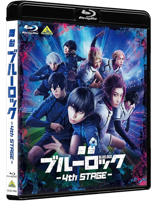 舞台 ブルーロック〈2枚組〉 extimage.php?