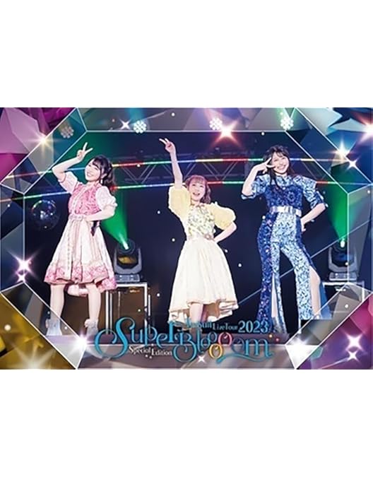 Amazon.co.jp: TrySail Live Tour 2021 