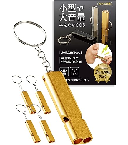 Amazon.co.jp: 【野田鶴声社ホイッスル】ワールドカップ86年メキシコ