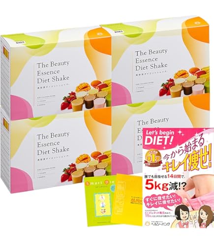 Amazon.co.jp: 【公式】美容液ダイエットシェイク2箱（28食）置き換え