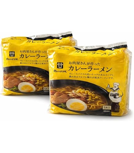 Amazon.co.jp: たなか物産 やまとの味カレーラーメン 5食入り6袋