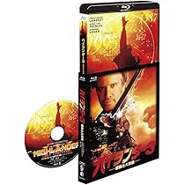 Amazon.co.jp: ハイランダー/悪魔の戦士 4Kリストア版 [Blu-ray