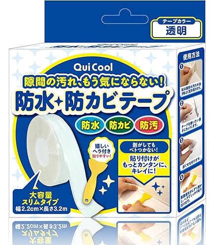 Amazon.co.jp: オカノ お風呂のすきま補修テープ 幅24mm×長さ2.5