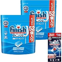 Amazon.co.jp: 【まとめ買い】 フィニッシュ 食洗機 洗剤 タブレット 