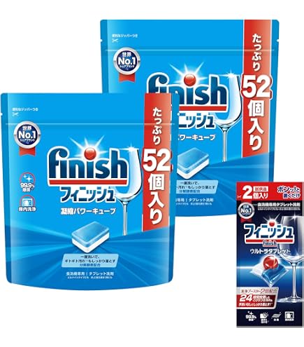 Amazon.co.jp: フィニッシュ 食洗機 洗剤 タブレット パワーキューブ