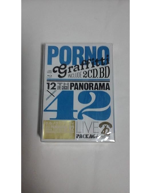 ポルノグラフィティ Romance Porno '14 限定版 Amazon.co.jp: 神戸・横浜ロマンスポルノ'14 ~惑ワ不ノ森~ Live at