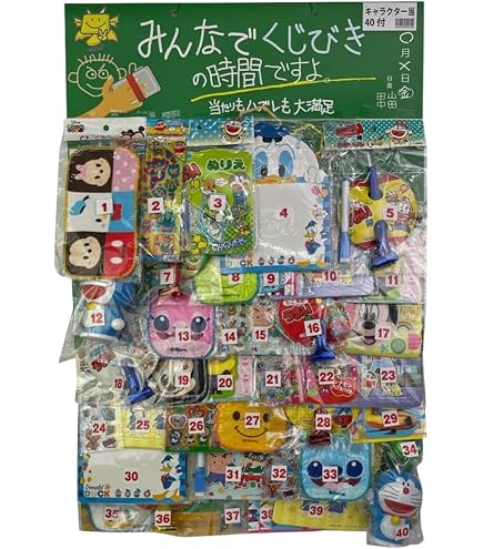 Amazon.co.jp: [1ロット] みんなのくじ 刀剣乱舞ONLINE ～ぬーどる