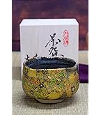 長高喜兵衛 富士山 三代喜兵衛窯 抹茶茶碗 九谷焼 抹茶碗 茶道具 新品 未使用 Yahoo!オークション -「長高喜兵衛」(日本の陶磁) (陶芸)の落札