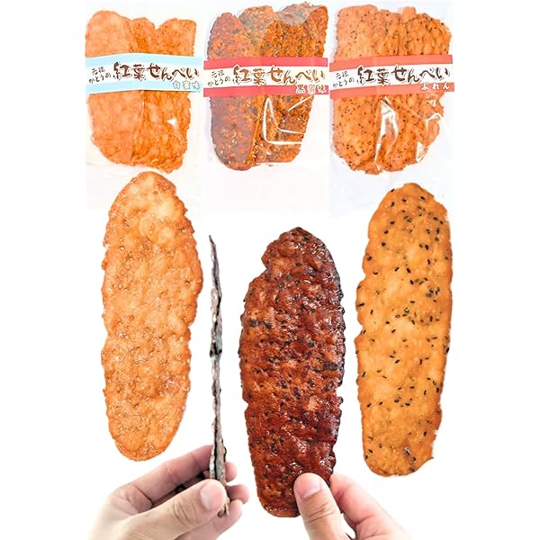 Amazon | かとう創菓 2色かりんとう(味2種類) 1000g(200g×5袋) 黒糖味