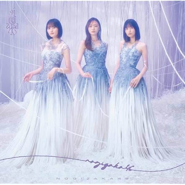 Amazon.co.jp: 13th YEAR BIRTHDAY LIVE (完全生産限定盤) (Blu-ray 