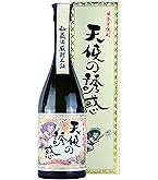 Amazon.co.jp: 黒木本店 百年の孤独 樽熟成 麦焼酎 40度 720ml : 食品