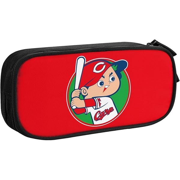 Amazon.co.jp: 広島東洋カープ 筆箱文具 文房具袋 収納スクール