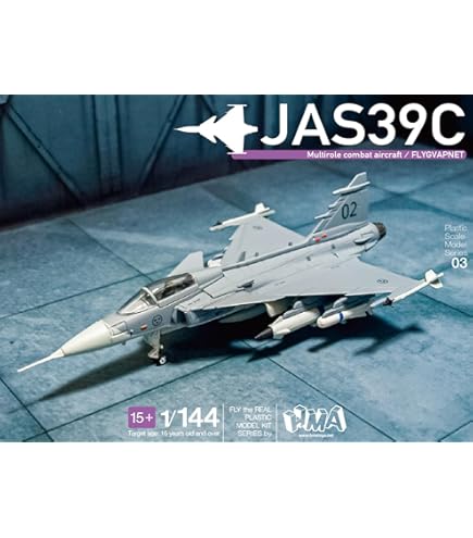 Amazon | ペガサス 宇宙戦争 1/144 エイリアン・トライポッド